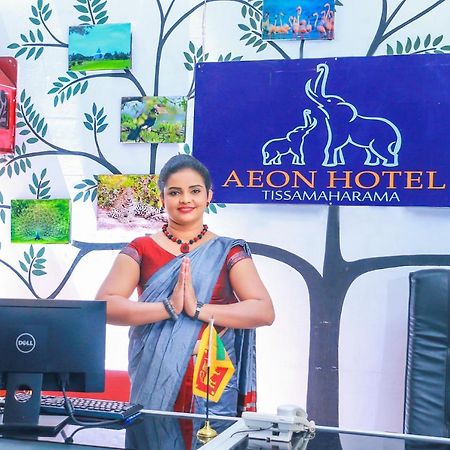Aeon Hotel Tissamaharama Exteriér fotografie